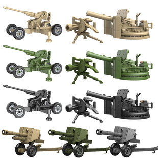 适用于乐高二战军事士兵人仔武器加农炮机甲炮车男孩拼装积木玩具