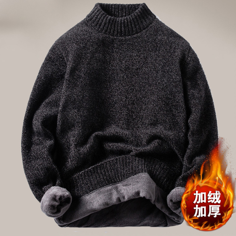 毛衣男士2025新款半高领加厚加绒韩版纯色打底针织衫一体线衣外套