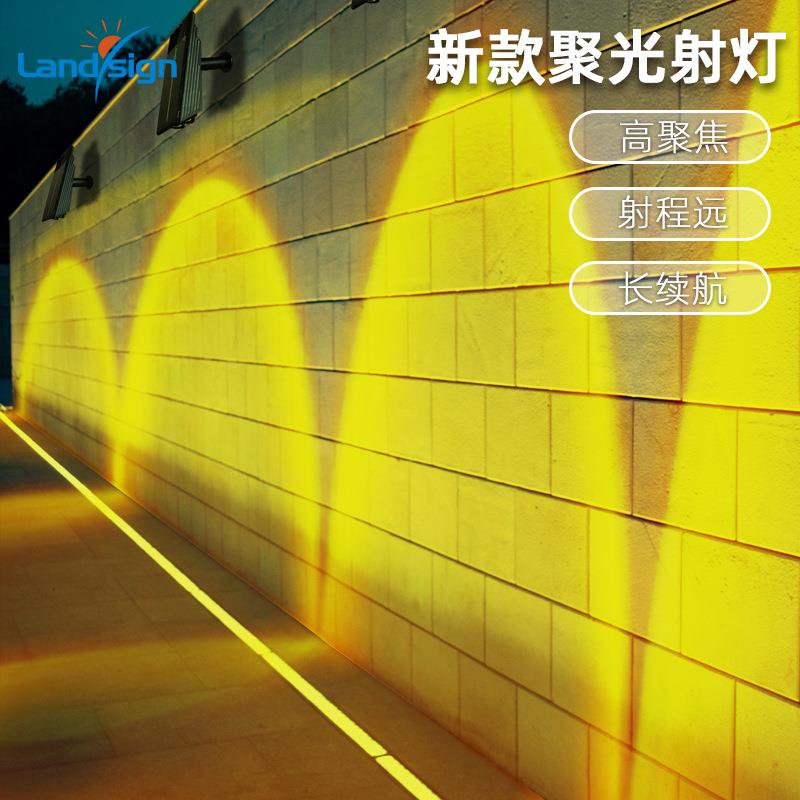 直销新款新款太阳能射灯草坪灯户外LED花园庭院景观灯照树公园装