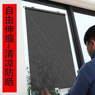 汽车遮阳帘 直销新款 隔热膜伸缩前挡家用厨房窗户防晒免打孔遮光