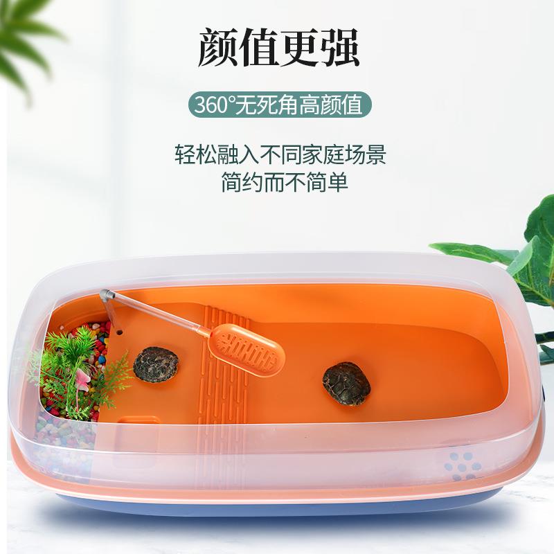 直销新款加高折叠式过滤乌龟缸鱼缸水陆缸大型家用爬虫宠物饲养盒