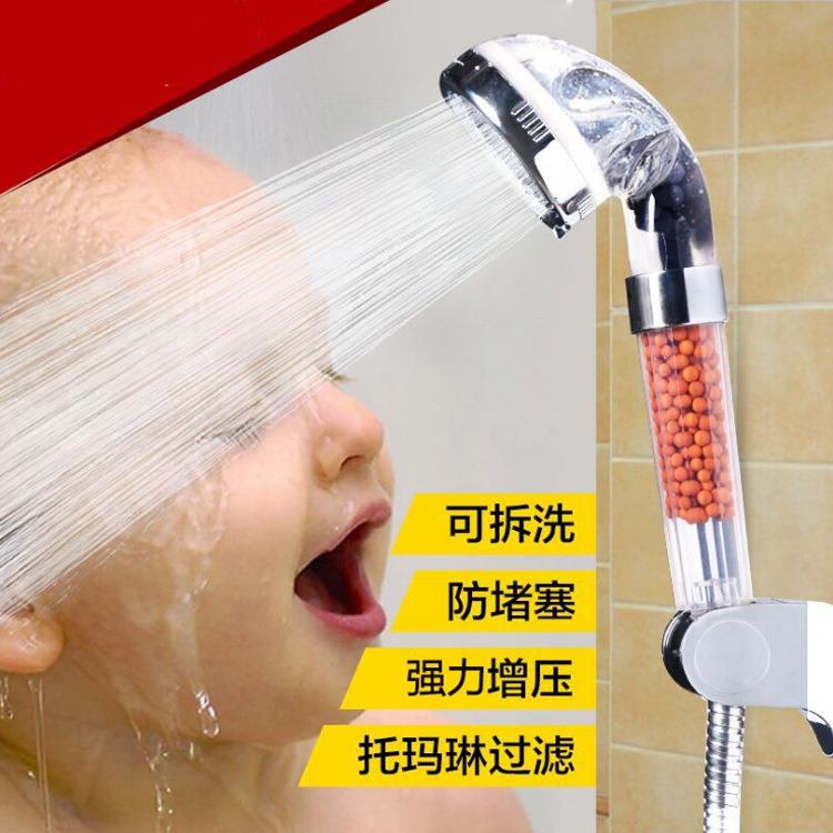 新款直销水疗负离子花洒头三重过滤压节水浴室淋浴手持花洒软管莲