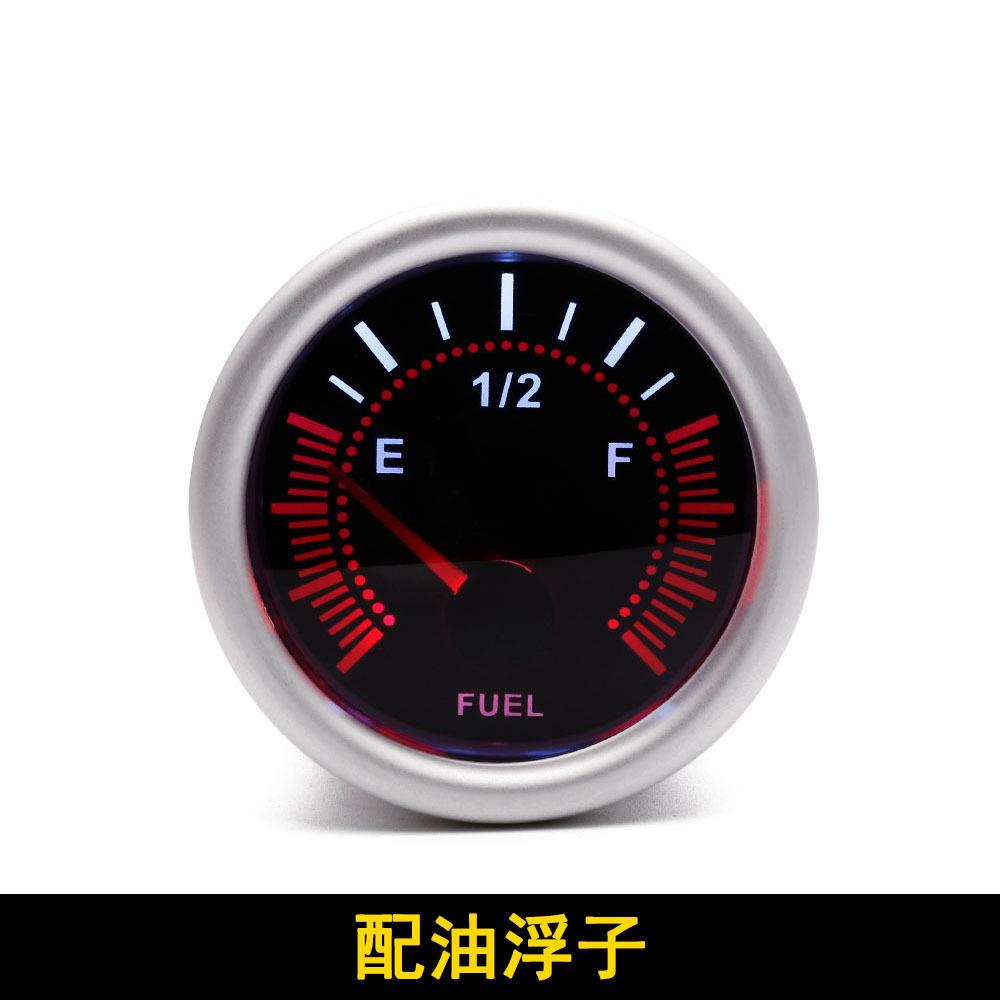 直销新款52mm汽车通用改装12V转速表/水温表/涡轮增压表/电压表/