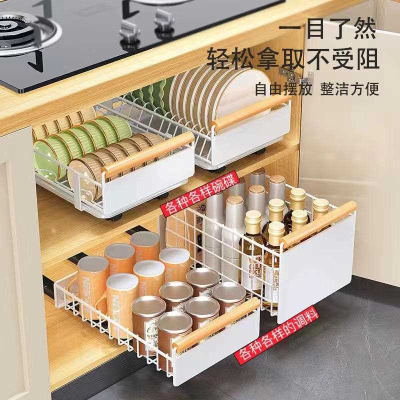 直销新款下橱柜抽拉碗碟架橱柜内置碗架碗盘沥水架厨房收纳碗柜厨