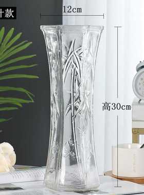 新款直销大号富贵竹玻璃花瓶客厅水养插花水培百合花瓶特大号摆件