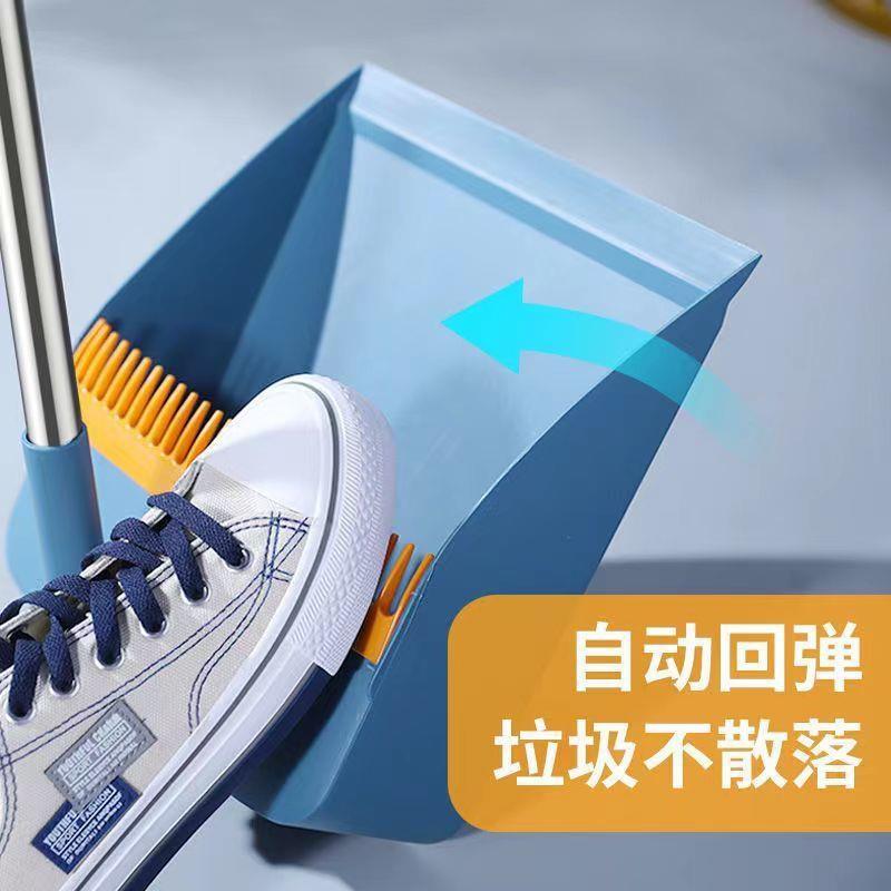 直销新款家用懒角落扫把簸箕套装折叠扫帚簸箕组合扫地魔术扫地笤