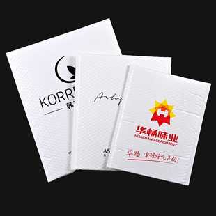 本色牛皮纸气泡袋 直销新款 快递打包袋加厚泡沫袋信封防震黄色气
