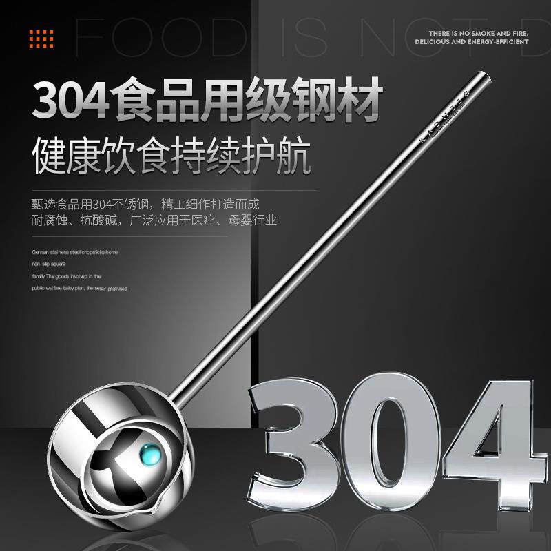 直销新款16不锈钢热油小锅家用小型烧油浇油小勺淋油专用迷你锅泼