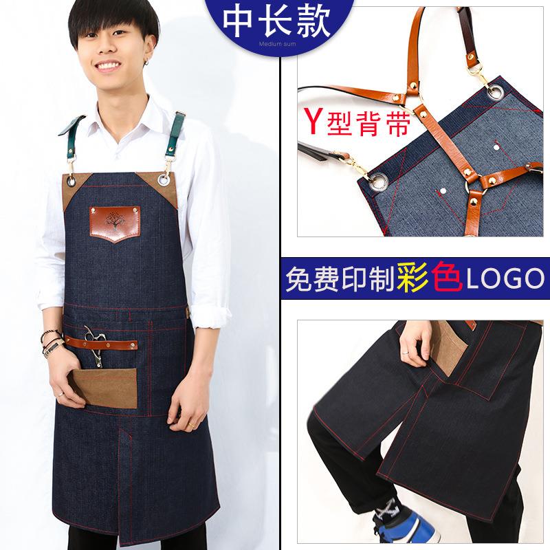 直销新款围裙牛仔印字LOGO印字咖啡厅奶茶店美发美甲师男女餐厅厨