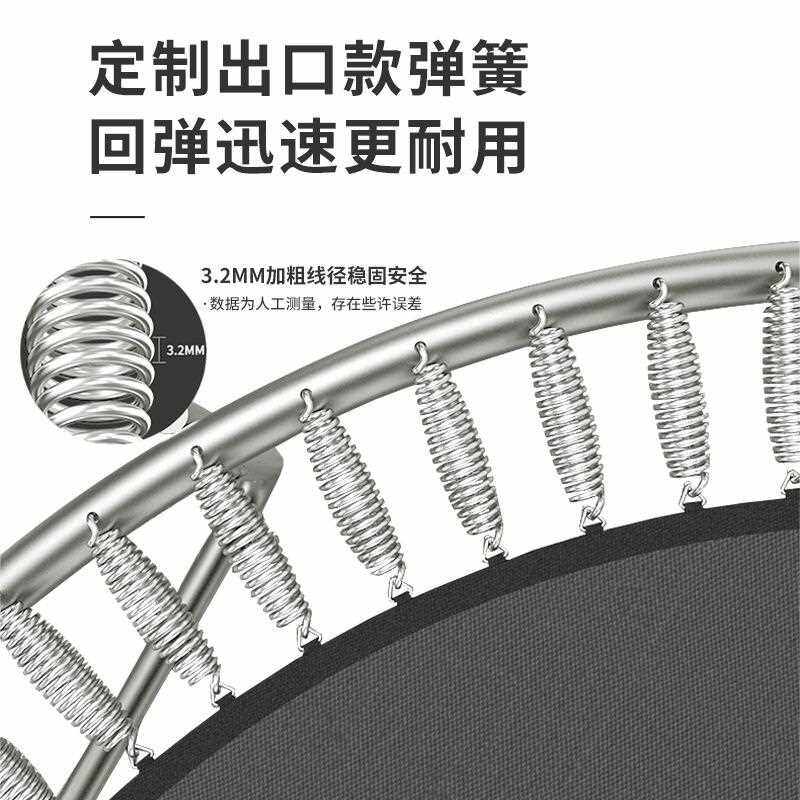 直销新款儿童蹦床室外幼儿园游乐设备游乐园广场成人户外大型粘粘