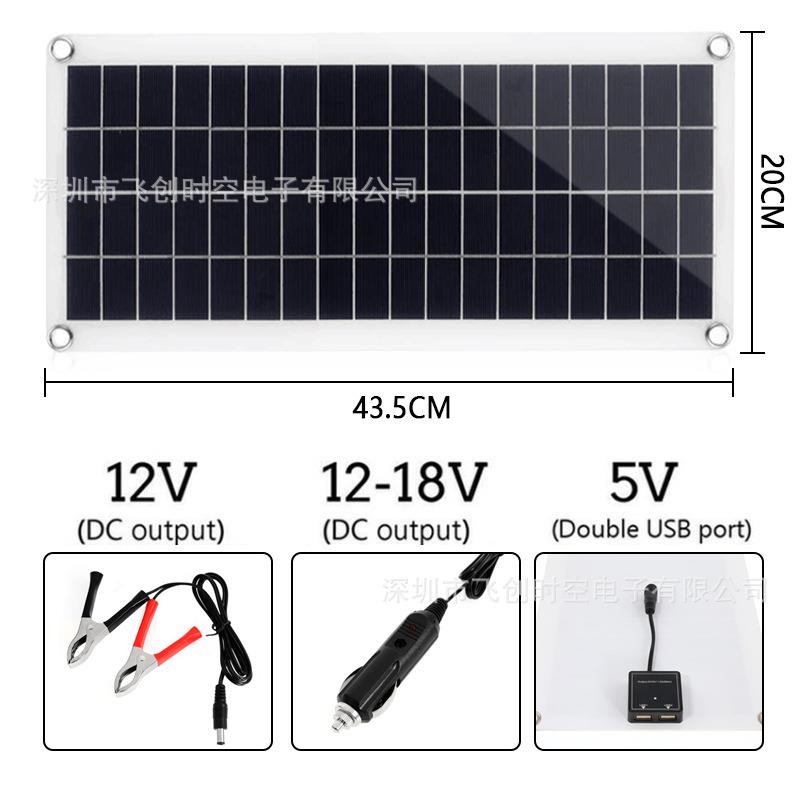 直销新款推荐太阳能板套件12V USB输出带控制器太阳能电池板 用于