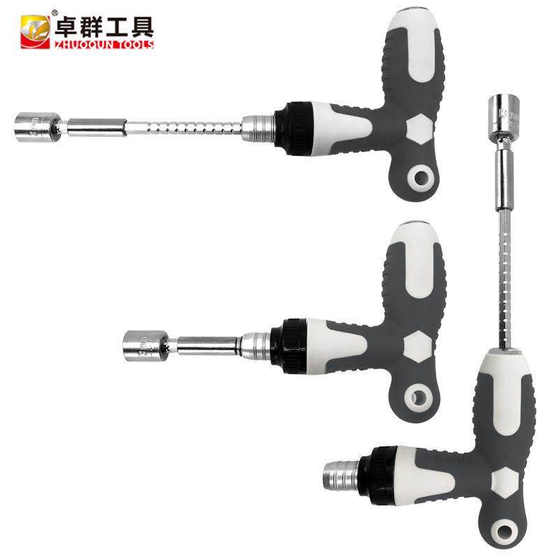 直销新款铬钒钢T型手柄可伸缩多功能棘轮螺丝刀套装 批头套筒套组