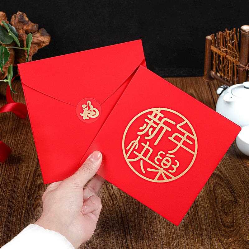 直销新款中秋新年贺卡烫金创意卡片祝福新春圣诞节贺卡新年贺卡祝