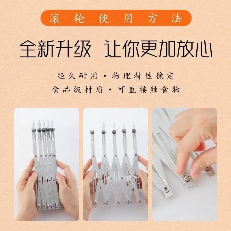 新款直销切油条多用的滚轮刀手动披萨烘焙专用油条刀商用家用神器