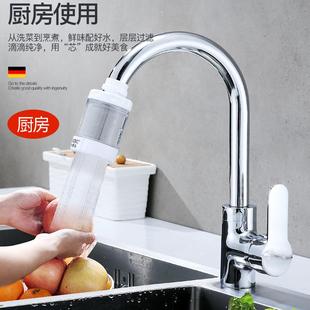 家用过滤嘴厨房水龙头ABS简易水流水龙头过滤器净化器滤 直销新款