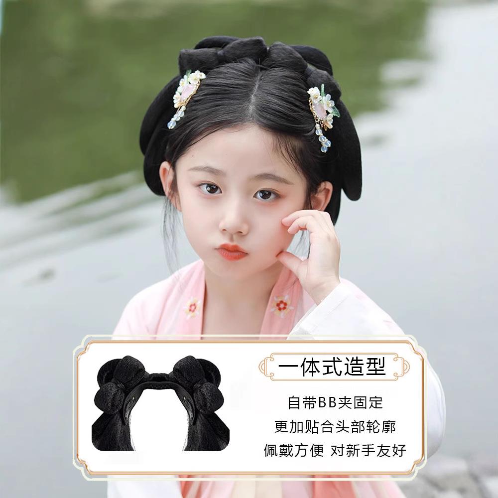 直销新款儿童汉服假发包盘发古装一体式日常百搭懒人古风女童垫发