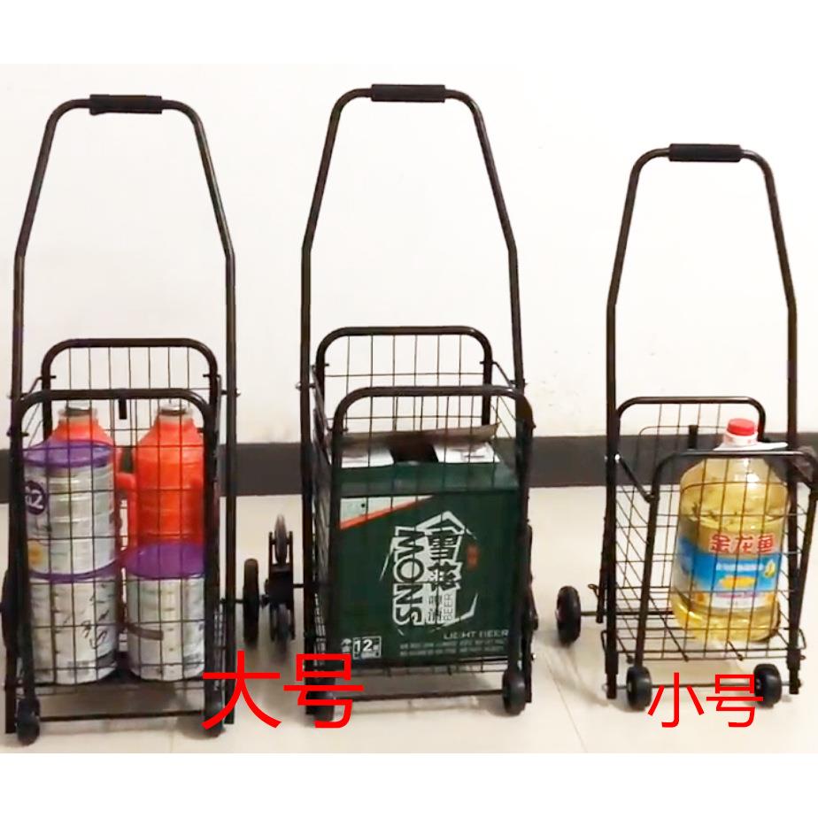 直销新款T^购物车便携可折叠小拉车爬楼买菜车手推车老年家用宠物