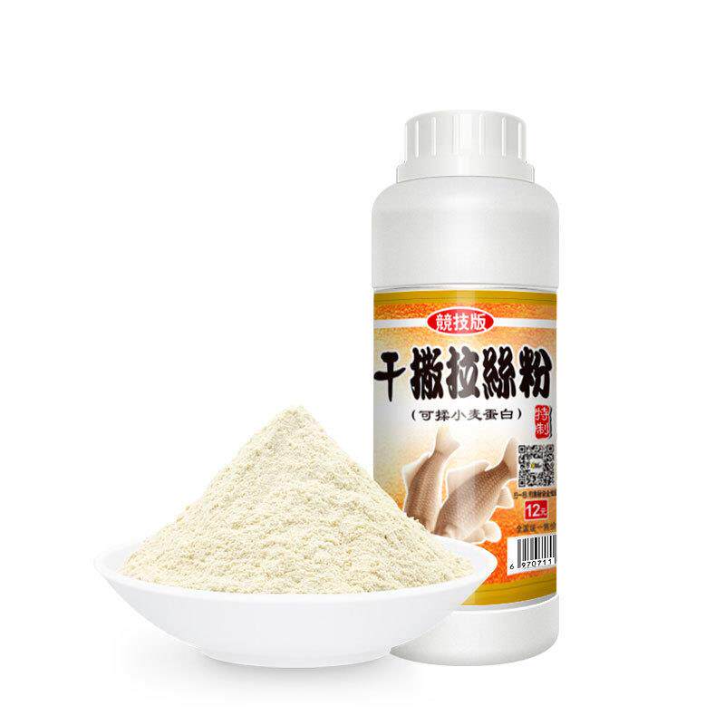 新款直销老I鬼干撒拉丝粉 竞技版拉丝粉 可揉小麦蛋白粉 260克 50
