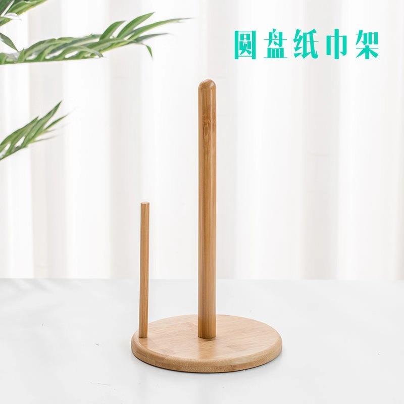 直销新款楠竹厨房纸巾架长款实木卷纸架欧式家用纸卷挂架纸巾座卷