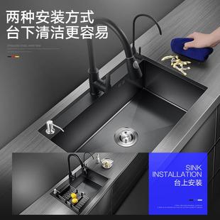家用水槽洗菜盆大单槽手工加厚洗碗池厨房纳米304不锈钢 直销新款