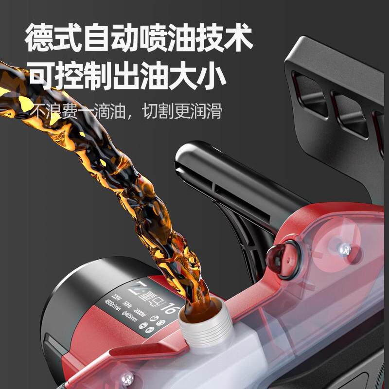 锯柴电锯家用小型大功率手提神锯链锯手持砍树锯电伐木器切割电动