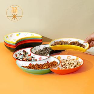 直销新款 碗碟菜盘组合团圆年饭 仿瓷网红拼盘家用个性 创意餐具套装