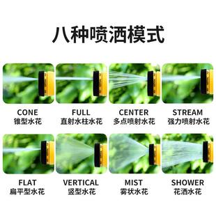 浇花浇菜园林水枪多功能花洒 直销新款 方便携带家用喷枪高压洗车