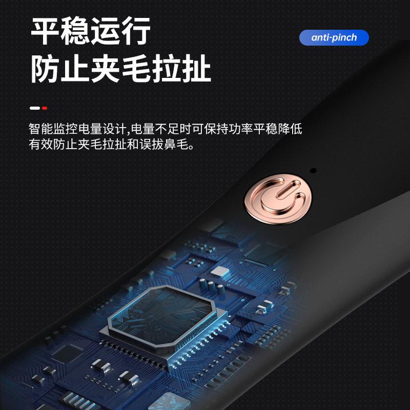 新款直销跨境电动鼻毛修剪器USB充电家用不伤鼻孔清理女护理耳孔