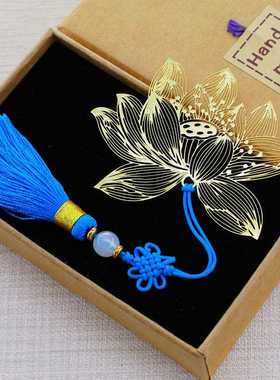 直销新款金属黄铜荷花书签创意蝴蝶蜻蜓古典中国风可爱学生用品