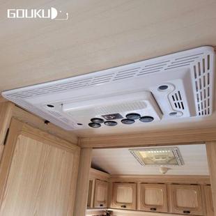 房车空调12v汽车电动空调双温冷暖一体机适用于卡车挖机 直销新款