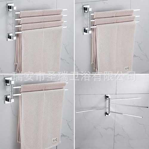 新款直销简易旋转活动毛巾架不锈钢架子浴室浴巾架卫生间毛巾挂架