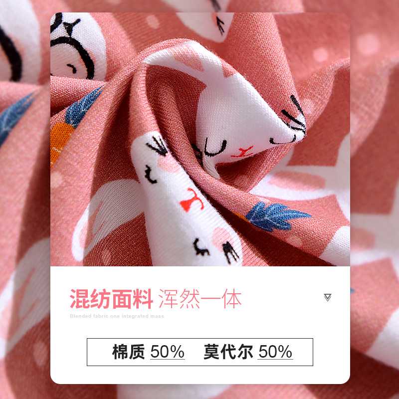 新款直销内裤女士可爱卡通插画内裤学生少女弹力中腰透气棉质三角