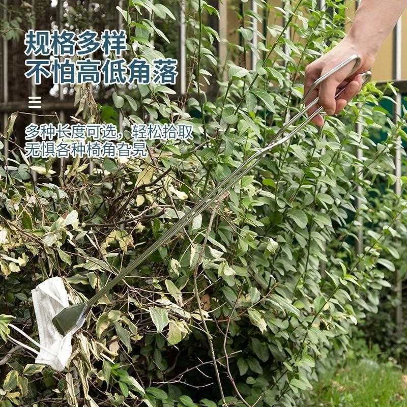 直销新款环卫工捡垃圾拾物器家用碳夹长柄取物工具加长不锈钢火钳