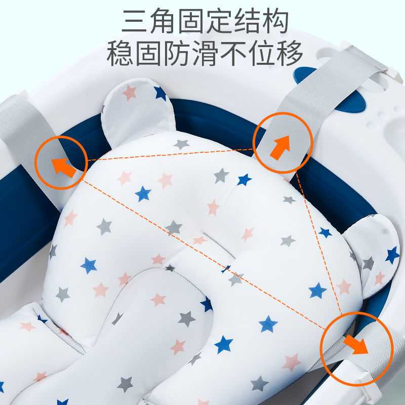 新款直销婴儿洗澡悬浮垫神器新生儿童澡盆浴垫浴网兜宝宝坐躺两用