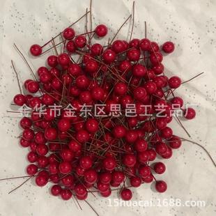 100个红色泡沫浆果 直销新款 樱桃珠光果圣诞用品