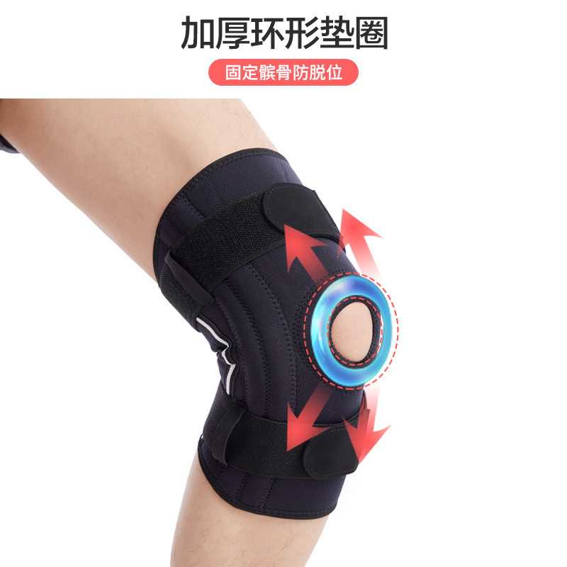 新款直销现货绑带防滑弹簧支撑护膝 男女户外登山骑行健身加压运