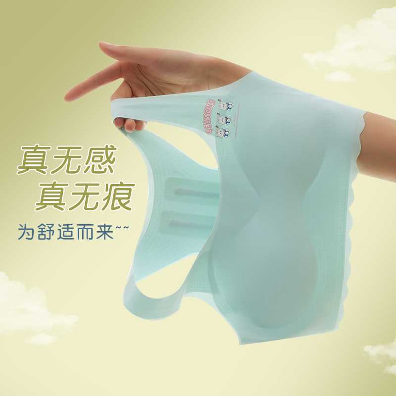 新款直销女童乳胶内衣女发育期驼背矫正体型防凸点少女学生青春期
