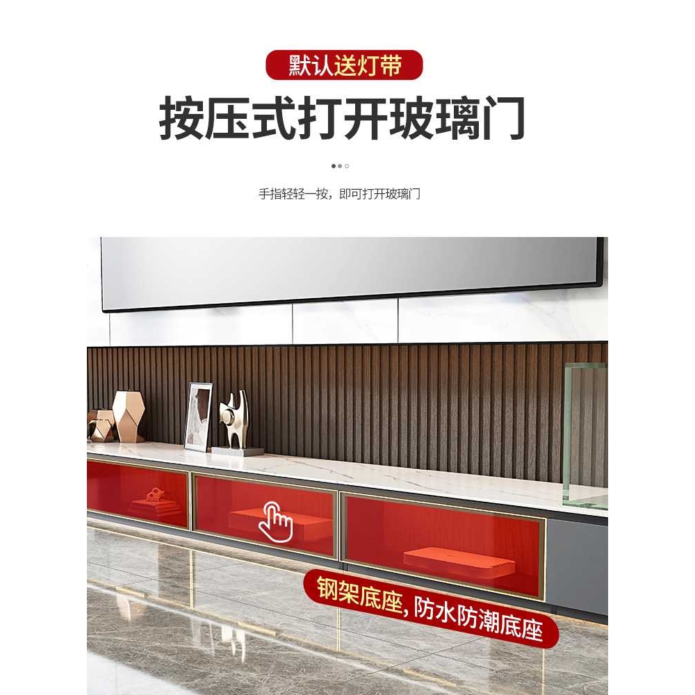 新款直销岩板电视柜简约现代小户型客厅轻奢地台2022茶几电视机柜