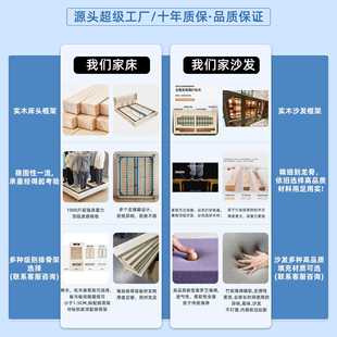 法式 直销新款 奶油风公主现代简约主卧少女轻奢网红云朵婚床布艺