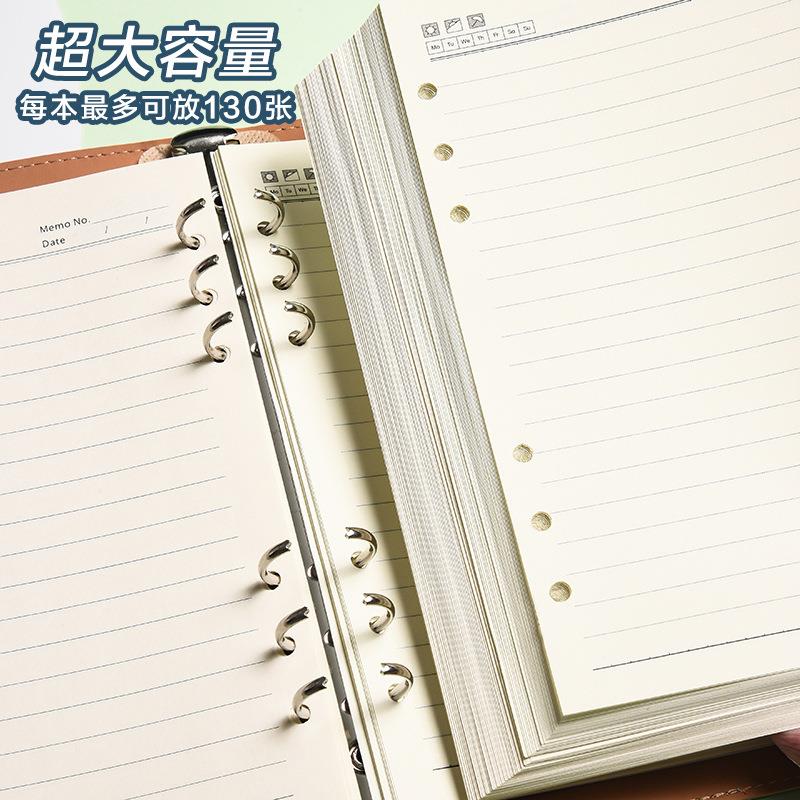 直销新款活页笔记本可a5纯色软皮本子学生创意礼品会议办公商务加