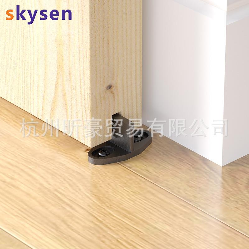 直销新款美式谷仓门移门推拉门止摆器地导墙导金属碳钢塑料开槽止