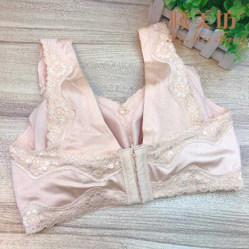 直销新款直销无钢圈无侧骨大码全罩杯睡眠文胸拉丝调整背心光面女