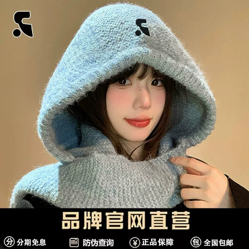 毛线帽围巾一体保暖巴拉克拉法帽
