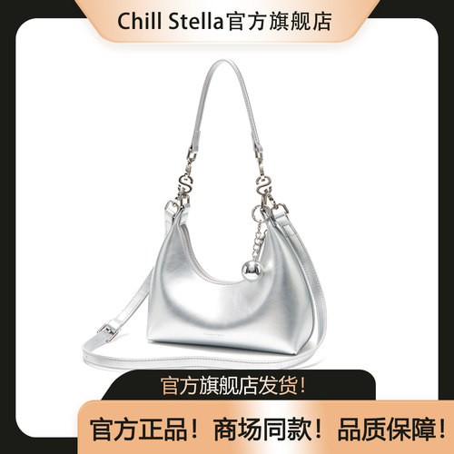 Chill Stella小月牙韩国原单极简主义高级感定制单肩斜挎腋下女包