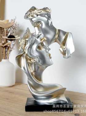 直销新款创意一吻情深情侣人物雕像情人节工艺品摆件家居客厅装饰