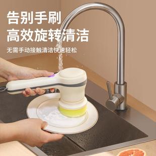 手持电动清洁刷无线浴室厨房灶台防水家用洗碗多功能刷子 直销新款