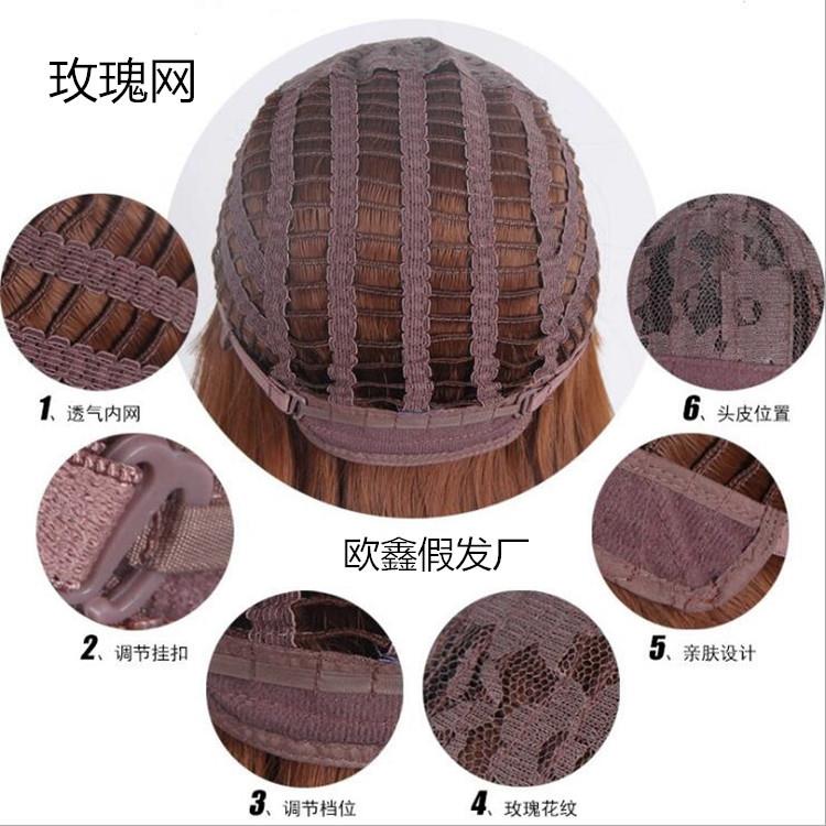 新款直销跨境欧美假发中分玉米烫发型黑色非洲假发女化纤温丝假头