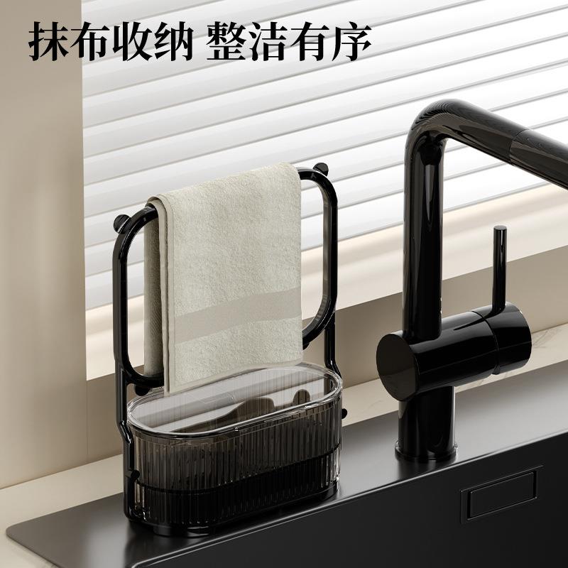 直销新款厨房水槽过滤网架剩菜剩饭垃圾沥水网抹布收纳架下水道水