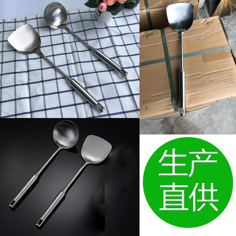 直销新款生产炒菜铲子 不锈钢锅铲锅勺加厚防烫的锅铲漏勺厨房用