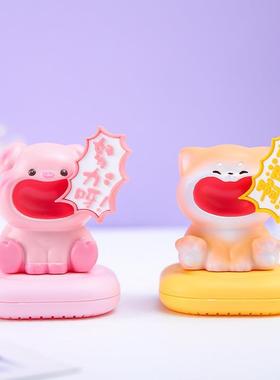 直销新款汽车磁吸香薰盒呐喊加油努力小动物装饰品小摆件学生生日